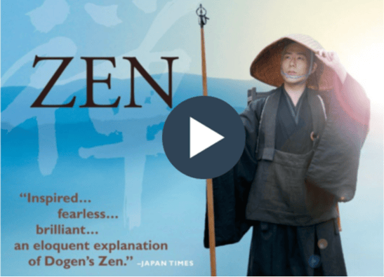 Zen Trailer